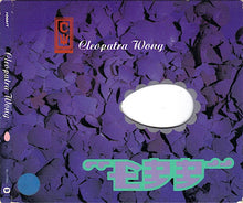 Load image into Gallery viewer, Cleopatra Wong : Egg (CD, EP)