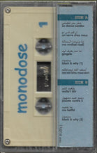 Load image into Gallery viewer, Salma* : Monodose (Cass, Album)