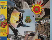 Load image into Gallery viewer, Marc Ashmann, The Cool World : Come On Sissy Fuzz! (CD, Album, CD,)