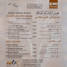 Load image into Gallery viewer, Abdel Halim Hafez* : Ayam We Layali / Fata Ahlami (Original Soundtracks) (CD, Album, Mono)