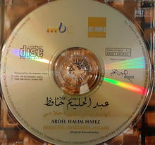 Load image into Gallery viewer, Abdel Halim Hafez* : Ayam We Layali / Fata Ahlami (Original Soundtracks) (CD, Album, Mono)