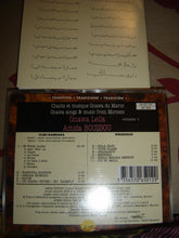 Load image into Gallery viewer, Amida Boussou*, Gnawa (2) : Gnawa Leila, Chants Et Musiques Gnawa Du Maroc, Volume 1 (CD, Album)