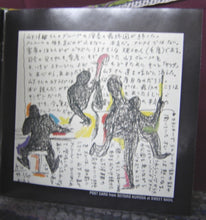 Load image into Gallery viewer, Yosuke Yamashita New York Trio : Fragments 1999 (CD, Album)