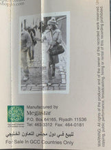 Load image into Gallery viewer, Jennifer Lopez : This Is Me...Then (Cass, Album)