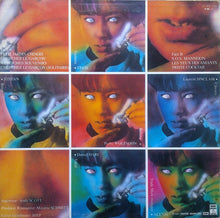 Load image into Gallery viewer, Taxi-Girl : Cherchez Le Garçon: Album (LP, Album, Comp)