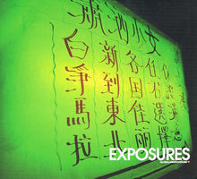 Load image into Gallery viewer, Various : Exposures (CD, Mixed, Smplr)