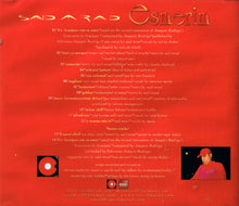 Load image into Gallery viewer, Said Mrad : Esmerim (CD, Album)