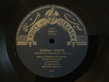 Load image into Gallery viewer, سميرة توفيق = Samira Tewfiq* : Bedouin Romance Volume 4 (LP)