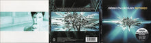 Load image into Gallery viewer, Sarah McLachlan : Remixed (CD, Comp)