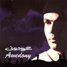 Load image into Gallery viewer, عمرو دياب* = Amr Diab : عودوني = Awedony (CD, Album)