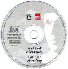 Load image into Gallery viewer, عمرو دياب* = Amr Diab : عودوني = Awedony (CD, Album)