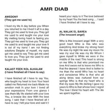 Load image into Gallery viewer, عمرو دياب* = Amr Diab : عودوني = Awedony (CD, Album)