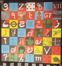 Load image into Gallery viewer, Madness : 7 (LP, Album)