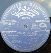 Load image into Gallery viewer, Farid El Atrache : Eternal Songs Volume 1 (LP, Comp)