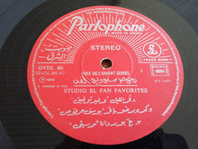 Load image into Gallery viewer, Various : Studio El Fan Favorites (LP, Comp)
