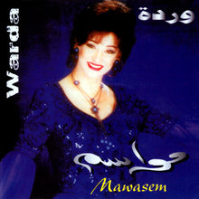 Load image into Gallery viewer, وردة* = Warda : مواسم = Mawasem (CD, Album)