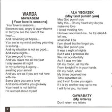 Load image into Gallery viewer, وردة* = Warda : مواسم = Mawasem (CD, Album)