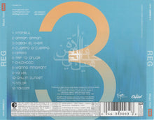 Load image into Gallery viewer, The R.E.G. Project : The R.E.G. Project 3 (CD, Album, Copy Prot.)