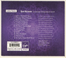 Load image into Gallery viewer, Oum Kalsoum* : Les Grands Compositeurs (Vol.3) (CD, Comp)