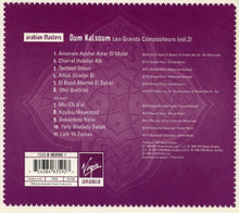 Load image into Gallery viewer, Oum Kalsoum* : Les Grands Compositeurs (Vol.2) (CD, Comp)