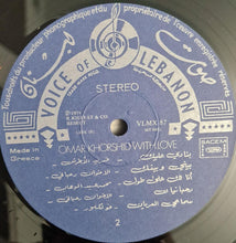 Load image into Gallery viewer, Omar Khorshid : Omar Khorshid With Love Vol. 1 (LP)