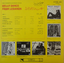 Load image into Gallery viewer, عمر خورشيد* = Omar Khorshid : Belly Dance From Lebanon (LP, Album)