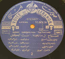 Load image into Gallery viewer, صباح* = Sabah : "في مسرحية "ستّ الكل = Highlights From The Play "The First Lady" (LP, Album)