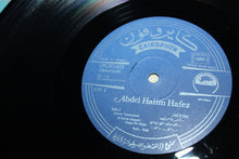Load image into Gallery viewer, Abdel Halim Hafez* : Abdel Halim Hafez (LP, Album)