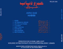 Load image into Gallery viewer, عمرو دياب* = Amro Diab* : حبيبي = Habibi (CD, Album)