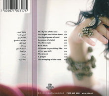 Load image into Gallery viewer, Rim Banna : مواسم البنفسج Seasons Of Violet - Lovesongs From The Palestine (CD, Album, Dig)