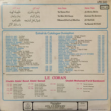 Load image into Gallery viewer, صباح فخري = Sabah Fakhri* : يا طيره طيري = Ya Teira Tiri (LP, Album)