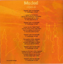 Load image into Gallery viewer, Mohamed Mounir* : الأرض .. السلام Earth .. Peace (CD, Album, Enh)