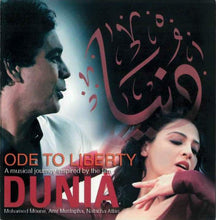Load image into Gallery viewer, Various : دنيا = Ode To Liberty "A Musical Journey Inspired By The Film Dunia" (CD, Album, Comp)