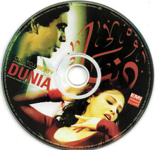 Load image into Gallery viewer, Various : دنيا = Ode To Liberty "A Musical Journey Inspired By The Film Dunia" (CD, Album, Comp)