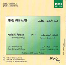 Load image into Gallery viewer, Abdel Halim Hafez* : قارئة القنجان - تسجيل حي Kariat Al Fengan (Live Recording) (CD, Album, RE)