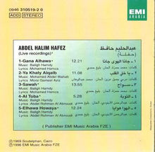 Load image into Gallery viewer, عبد الحليم حافظ = Abdel Halim Hafez* : سهرة مع عبد الحليم حافظ = An Evening With Abdel Halim Hafez (CD, RE)