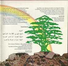 Load image into Gallery viewer, Guy Béart Et Les Enfants Libres : Liban Libre (7", Single)