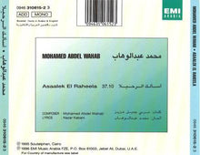 Load image into Gallery viewer, محمد عبد الوهاب* = Mohamed Abdel Wahab : أسألك الرحيلا = Asaalek El Raheela (CD, Album, RE)