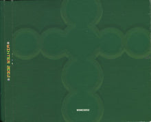 Load image into Gallery viewer, Various : Essential Selection Presents The Clubber's Bible Winter 2002 (2xCD, Mixed, Dig)