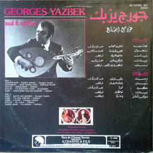 Load image into Gallery viewer, جورج يزبك = Georges Yazbek* : عود مع إيقاع = Oud & Rythms (LP, Album)