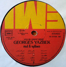 Load image into Gallery viewer, جورج يزبك = Georges Yazbek* : عود مع إيقاع = Oud & Rythms (LP, Album)