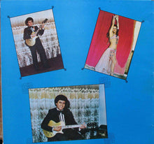 Load image into Gallery viewer, مايك حجازي = Mohammed "Mike" Hegazi* : محمد مايك حجازي عازف الكيتار الذهبي = Belly Dance With Mohammed "Mike" Hegazi And His Golden Guitar (LP, Album)