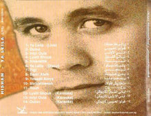 Load image into Gallery viewer, هشام عباس = Hisham* : يا ليلة = Ya Leila (Live) (CD, Album, RP)