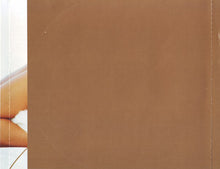 Load image into Gallery viewer, Janet Jackson : All For You (CD, Album)