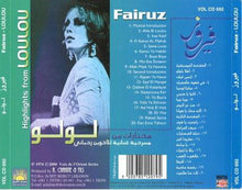 Load image into Gallery viewer, Fairuz : مختارات من لولو Highlights From Loulou (CD, Album, RE)