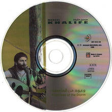 Load image into Gallery viewer, Marcel Khalife* : وعود العاصفة Promises Of The Storm (CD, Album, RE)