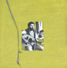 Load image into Gallery viewer, Marcel Khalife* : وعود العاصفة Promises Of The Storm (CD, Album, RE)