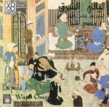 Load image into Gallery viewer, وجدي شيا = Wajdi Chaya* : ليالي الشرق = Layali Al Chark (CD, Album)