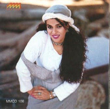 Load image into Gallery viewer, جيهان : مختارات = Best Of Gihan (CD, Comp)