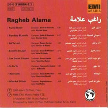Load image into Gallery viewer, راغب علامة = Ragheb Alama* : فرق كبير = Farek Khebir (CD, Album)